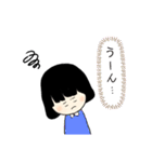 スタンプを作ってみたの巻（個別スタンプ：16）