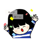 スタンプを作ってみたの巻（個別スタンプ：17）