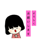 スタンプを作ってみたの巻（個別スタンプ：18）