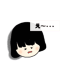 スタンプを作ってみたの巻（個別スタンプ：20）