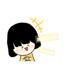 スタンプを作ってみたの巻（個別スタンプ：21）