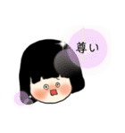スタンプを作ってみたの巻（個別スタンプ：23）