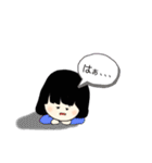 スタンプを作ってみたの巻（個別スタンプ：26）
