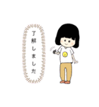 スタンプを作ってみたの巻（個別スタンプ：27）