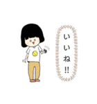 スタンプを作ってみたの巻（個別スタンプ：28）