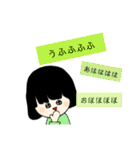 スタンプを作ってみたの巻（個別スタンプ：29）