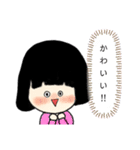 スタンプを作ってみたの巻（個別スタンプ：31）