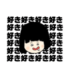 スタンプを作ってみたの巻（個別スタンプ：39）
