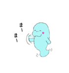 オノマナティー（個別スタンプ：6）