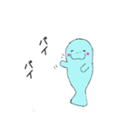 オノマナティー（個別スタンプ：11）