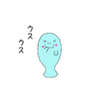 オノマナティー（個別スタンプ：12）