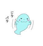 オノマナティー（個別スタンプ：13）