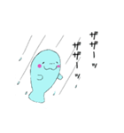 オノマナティー（個別スタンプ：14）