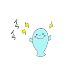 オノマナティー（個別スタンプ：16）