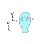 オノマナティー（個別スタンプ：17）