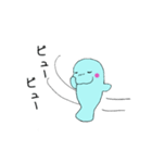 オノマナティー（個別スタンプ：20）