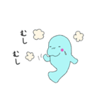 オノマナティー（個別スタンプ：21）