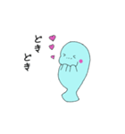 オノマナティー（個別スタンプ：22）