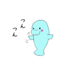 オノマナティー（個別スタンプ：23）