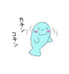 オノマナティー（個別スタンプ：32）