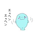 オノマナティー（個別スタンプ：35）
