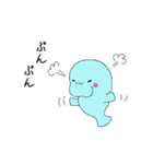 オノマナティー（個別スタンプ：38）