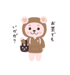 COCORO BEARS（個別スタンプ：2）