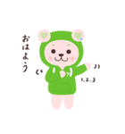 COCORO BEARS（個別スタンプ：3）