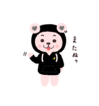 COCORO BEARS（個別スタンプ：18）