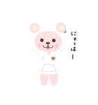 COCORO BEARS（個別スタンプ：20）