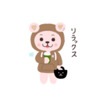 COCORO BEARS（個別スタンプ：30）