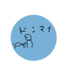 死語集結（個別スタンプ：11）