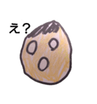 Lamakunスタンプ（個別スタンプ：3）