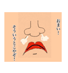 わたしのシリーズ1（個別スタンプ：4）