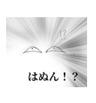 わたしのシリーズ1（個別スタンプ：6）