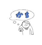 二文字でも意思疎通できる説（個別スタンプ：9）