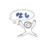 二文字でも意思疎通できる説（個別スタンプ：17）