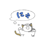 二文字でも意思疎通できる説（個別スタンプ：19）