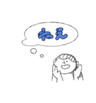 二文字でも意思疎通できる説（個別スタンプ：20）