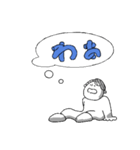 二文字でも意思疎通できる説（個別スタンプ：39）