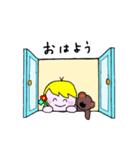 あっくんとクマ子ちゃん3（個別スタンプ：1）