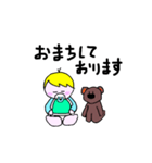 あっくんとクマ子ちゃん3（個別スタンプ：5）