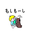 あっくんとクマ子ちゃん3（個別スタンプ：7）