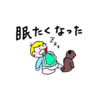 あっくんとクマ子ちゃん3（個別スタンプ：8）