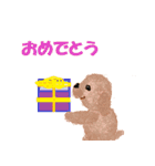 ティムくんとチャーくん（個別スタンプ：3）