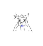タレ目なシロクマ（個別スタンプ：5）
