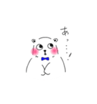 タレ目なシロクマ（個別スタンプ：6）
