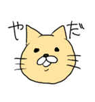 かわいいふぐねこ（個別スタンプ：5）