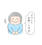 なおちゃんとももたくん日常便利スタンプ（個別スタンプ：4）