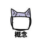 さくあやの世界2（個別スタンプ：1）
